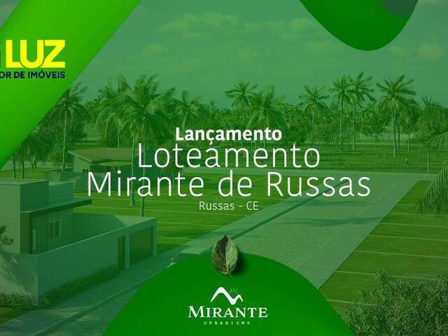 #LT015 - Área para Incorporação para Venda em Russas - CE