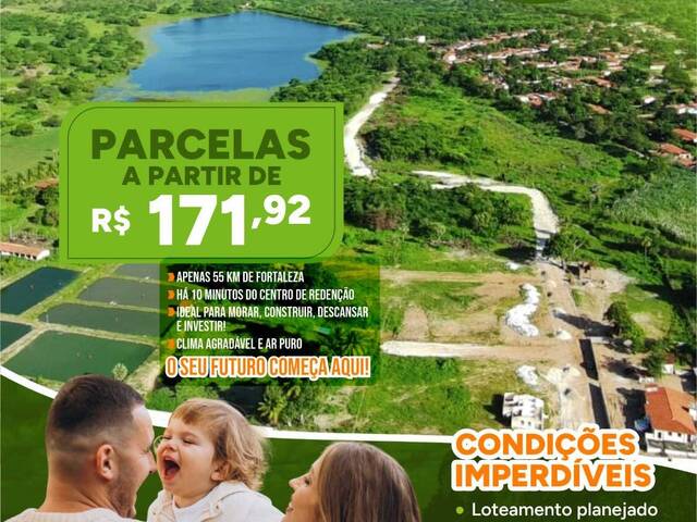 #LT068 - Área para Incorporação para Venda em Redenção - CE