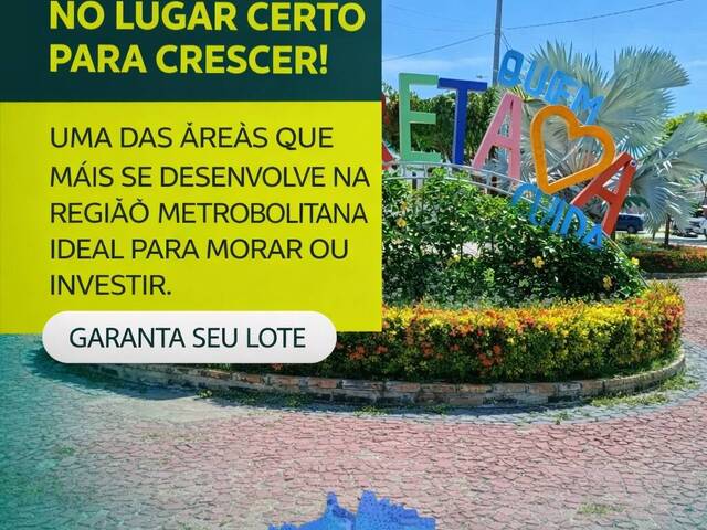 #LT089 - Área para Incorporação para Venda em Pindoretama - CE